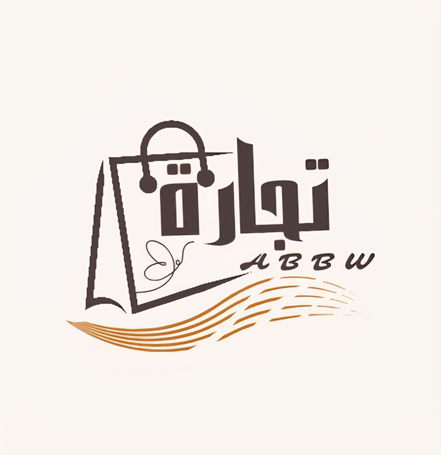 ABBW Tijarah
