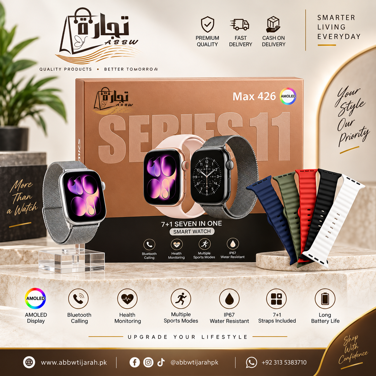 Maixinn Max 426 Series 11 Smartwatch – AMOLED Display with 7+1 Straps Kit