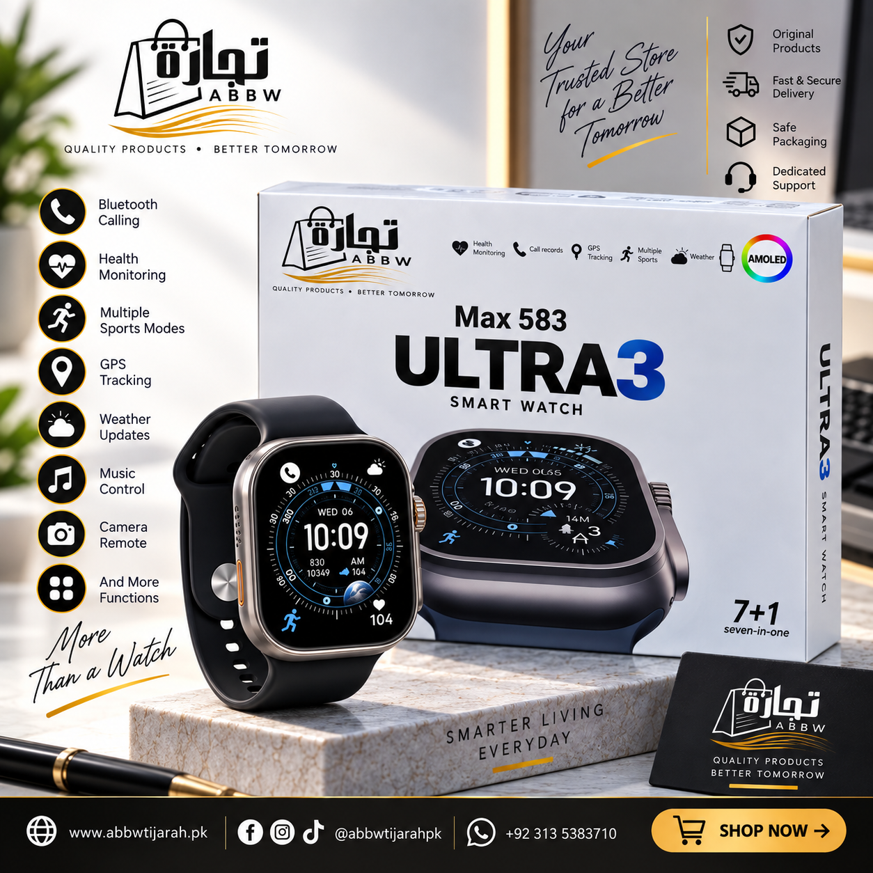 Maixinn Max 583 Ultra 3 Smartwatch – AMOLED Display with GPS Tracking & 7+1 Straps Set