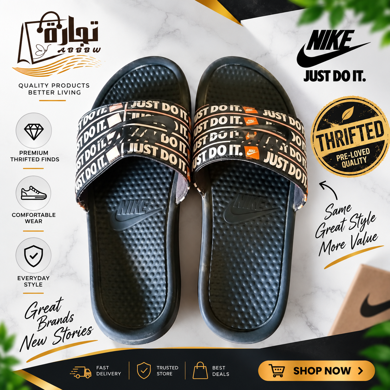 Nike "Just Do It" Printed Slides – Premium Thrifted Unisex Comfort Slippers