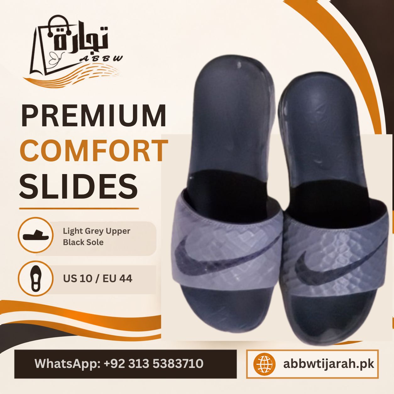 Nike Premium Comfort Sports Slides